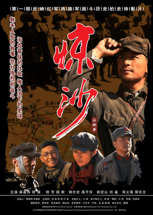 哪里哪里可以做假的的日本语认定书N1